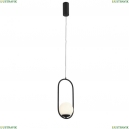 SL395.403.01 Подвесной светодиодный светильник St Luce, Donolo