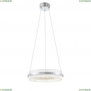 SL383.103.01 Светильник подвесной St Luce (СТ Люче), Cherio