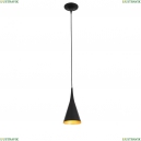 SL874.423.01 Подвесной светильник St Luce, Gocce