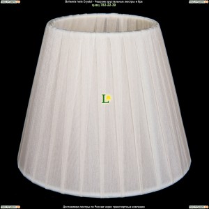 SH3-160 Абажур Bohemia Ivele Crystal (Богемия)