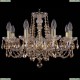 1402/8/195/G/R721 Хрустальная подвесная люстра Bohemia Ivele Crystal (Богемия)