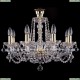 1402/8/195/G/Balls/Tube Хрустальная подвесная люстра Bohemia Ivele Crystal (Богемия)