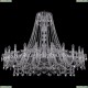 1411/24/530/Ni Хрустальная подвесная люстра Bohemia Ivele Crystal (Богемия)
