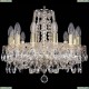 1402/12/141/G Хрустальная подвесная люстра Bohemia Ivele Crystal (Богемия)