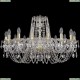 1402/16/300/G Хрустальная подвесная люстра Bohemia Ivele Crystal (Богемия)
