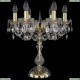1402L/6/141-47/G Настольная лампа Bohemia Ivele Crystal (Богемия), 1402
