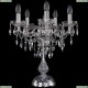 1415L/5/141-47/Ni Настольная лампа Bohemia Ivele Crystal (Богемия), 1415