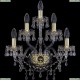 1410B/2+2+1/160/G/V0300 Бра Bohemia Ivele Crystal (Богемия), 1410