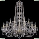 1402/12+6/300/h-90/G Подвесная люстра Bohemia Ivele Crystal (Богемия), 1402