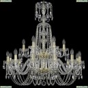 1402/12+6/300/XL-91/2d/G Подвесная люстра Bohemia Ivele Crystal (Богемия), 1402