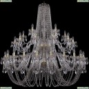 1402/24+12+6/530/2d/G Подвесная люстра Bohemia Ivele Crystal (Богемия), 1402
