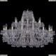 1409/16+8/360/G Подвесная люстра Bohemia Ivele Crystal (Богемия), 1409