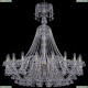 1409/20/460/XL-136/G Подвесная люстра Bohemia Ivele Crystal (Богемия), 1409