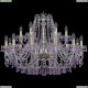 1410/12+6/300/G/V7010 Подвесная люстра Bohemia Ivele Crystal (Богемия), 1410