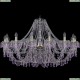 1410/16/400/G/V7010 Подвесная люстра Bohemia Ivele Crystal (Богемия), 1410