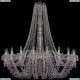 1410/20/460/h-133/G/V7010 Подвесная люстра Bohemia Ivele Crystal (Богемия), 1410