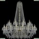 1410/20+10/400/h-130/G/V0300 Подвесная люстра Bohemia Ivele Crystal (Богемия), 1410