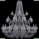 1410/20+10+5/530/3d/Ni/V0300 Подвесная люстра Bohemia Ivele Crystal (Богемия), 1410