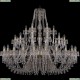 1410/24+12+6/530/G/V0300 Подвесная люстра Bohemia Ivele Crystal (Богемия), 1410