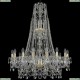 1411/16/300/XL-108/G Подвесная люстра Bohemia Ivele Crystal (Богемия), 1411