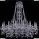 1411/16/360/h-95/Ni Подвесная люстра Bohemia Ivele Crystal (Богемия), 1411