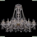 1411/16/460/G Подвесная люстра Bohemia Ivele Crystal (Богемия), 1411