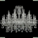 1411/16+8/300/Ni Подвесная люстра Bohemia Ivele Crystal (Богемия), 1411