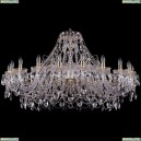 1411/20/460/G Подвесная люстра Bohemia Ivele Crystal (Богемия), 1411
