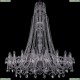 1411/20/460/XL-154/Ni Подвесная люстра Bohemia Ivele Crystal (Богемия), 1411