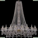 1411/20/530/h-157/G Подвесная люстра Bohemia Ivele Crystal (Богемия), 1411