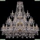 1411/20+10+5/400/3d/G Подвесная люстра Bohemia Ivele Crystal (Богемия), 1411