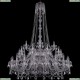1411/20+10+5/460/h-175/2d/Ni Подвесная люстра Bohemia Ivele Crystal (Богемия), 1411