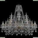 1411/20+5+5/360/G Подвесная люстра Bohemia Ivele Crystal (Богемия), 1411