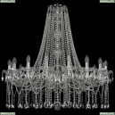 1413/16/360/h-100/Ni Подвесная люстра Bohemia Ivele Crystal (Богемия), 1413