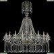1413/20/460/XL-147/G Подвесная люстра Bohemia Ivele Crystal (Богемия), 1413
