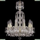 1402/10/141/XL-58/G Подвесная люстра Bohemia Ivele Crystal (Богемия), 1402