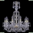 1402/10/195/XL-64/G Подвесная люстра Bohemia Ivele Crystal (Богемия), 1402