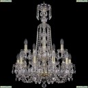 1402/10+5/195/XL-81/2d/G Подвесная люстра Bohemia Ivele Crystal (Богемия), 1402