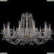 1402/12/300/G/Balls Подвесная люстра Bohemia Ivele Crystal (Богемия), 1402
