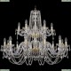 1402/12+6/360/2d/G Подвесная люстра Bohemia Ivele Crystal (Богемия), 1402