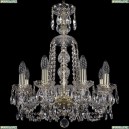 1402/8/160/XL-59/G Подвесная люстра Bohemia Ivele Crystal (Богемия), 1402