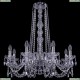 1402/8/240/h-73/Ni Подвесная люстра Bohemia Ivele Crystal (Богемия), 1402