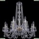 1402/8+4/240/h-76/G Подвесная люстра Bohemia Ivele Crystal (Богемия), 1402