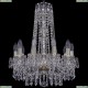 1403/10/160/h-61/G Подвесная люстра Bohemia Ivele Crystal (Богемия), 1403