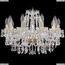 1403/10/195/G Подвесная люстра Bohemia Ivele Crystal (Богемия), 1403