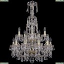 1403/10+5/195/XL-84/2d/G Подвесная люстра Bohemia Ivele Crystal (Богемия), 1403