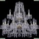 1403/10+5/240/2d/G Подвесная люстра Bohemia Ivele Crystal (Богемия), 1403
