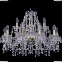 1403/10+5/240/G Подвесная люстра Bohemia Ivele Crystal (Богемия), 1403