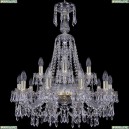 1403/10+5/240/XL-80/G Подвесная люстра Bohemia Ivele Crystal (Богемия), 1403