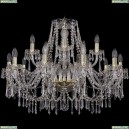 1403/10+5/300/G Подвесная люстра Bohemia Ivele Crystal (Богемия), 1403
